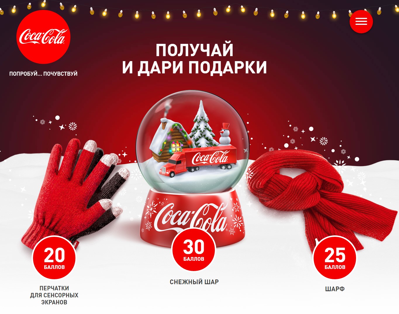 Открытки любовь и танцы Открытки любовь и танцы