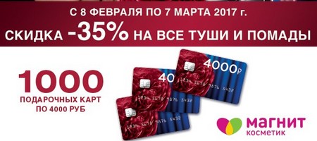 Музыкальный сценарий с презентацией Музыкальный сценарий с презентацией