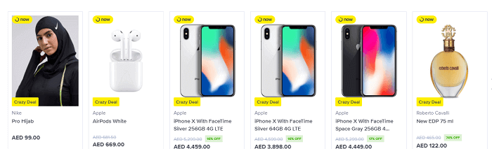 Be the part of shopping madness