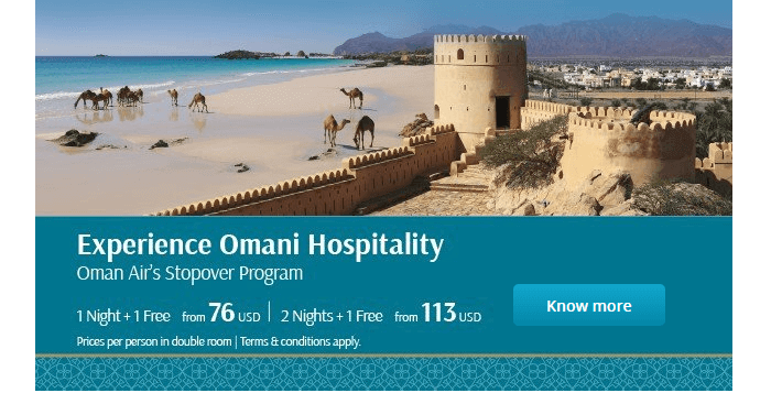 The Omani views
