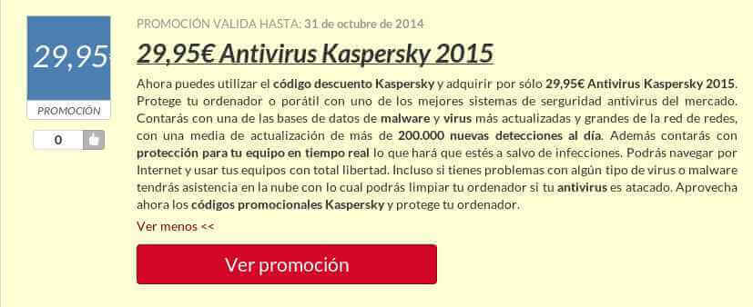 Cupón Descuento Kaspersky Código descuento Kaspersky