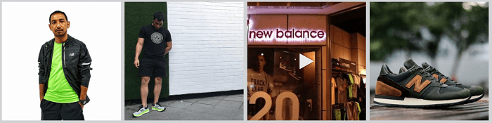 Carry the New Balance quality