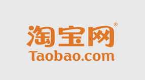 Logomarca TaoBao Logomarca TaoBao