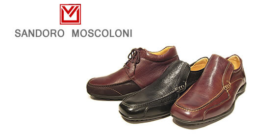 cupons de desconto Sandro Moscoloni