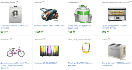 24 шоп бай каталог