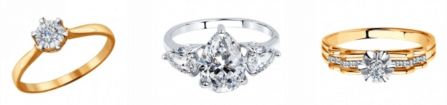 Кольца в «7 Карат» Кольца в «7 Карат»