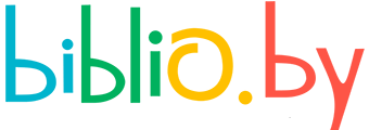 Книжный интернет-магазин biblio.by — логотип Книжный интернет-магазин biblio.by — логотип