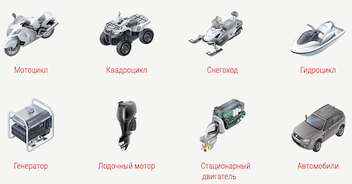 мегазип каталог