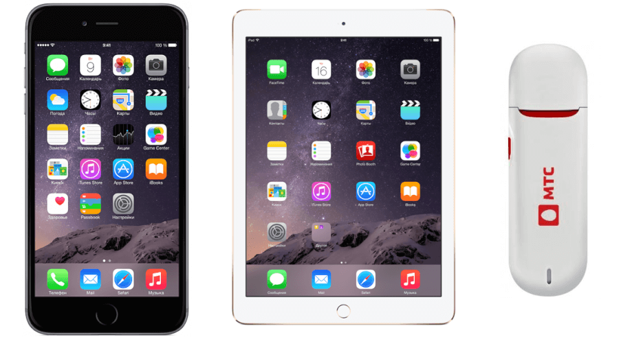 Смартфоны и планшеты в МТС Смартфоны и планшеты в МТС