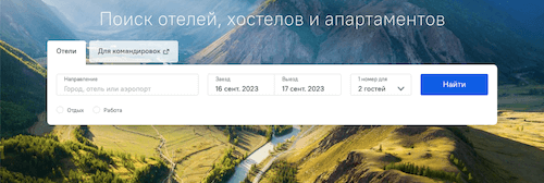 каталог островок