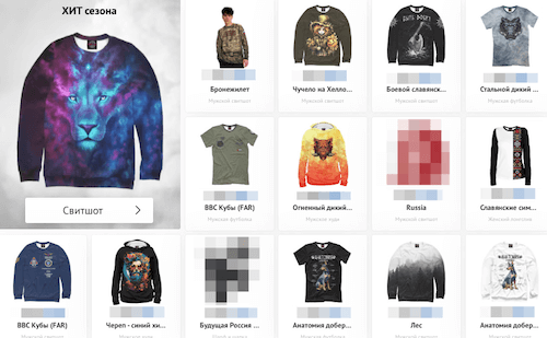 принт бар каталог