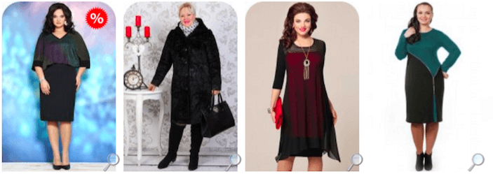 Тёти в платьях и шубах Ассортимент интернет-магазина «Швейная традиция»