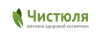 Промокод Код на скидку