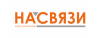 Промокод Код на скидку