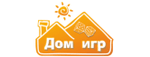 Промокод Код на скидку