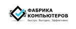 Промокод Код на скидку