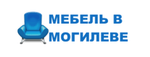 Промокод Код на скидку