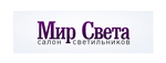 Промокод Код на скидку