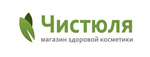 Промокод Код на скидку