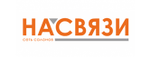Промокод Код на скидку