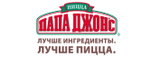 Промокод Код на скидку