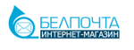 Промокод Код на скидку