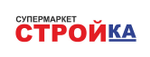 Промокод Код на скидку