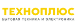 Промокод Код на скидку