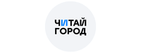 промокод Читай-город