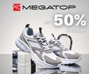 Стильная обувь в SHOP