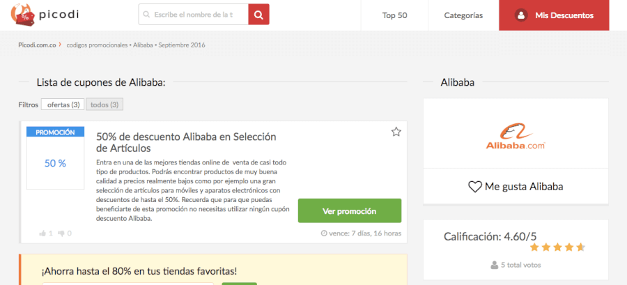 descuentos Alibaba descuentos Alibaba
