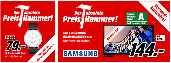 MediaMarkt Preis Hammer