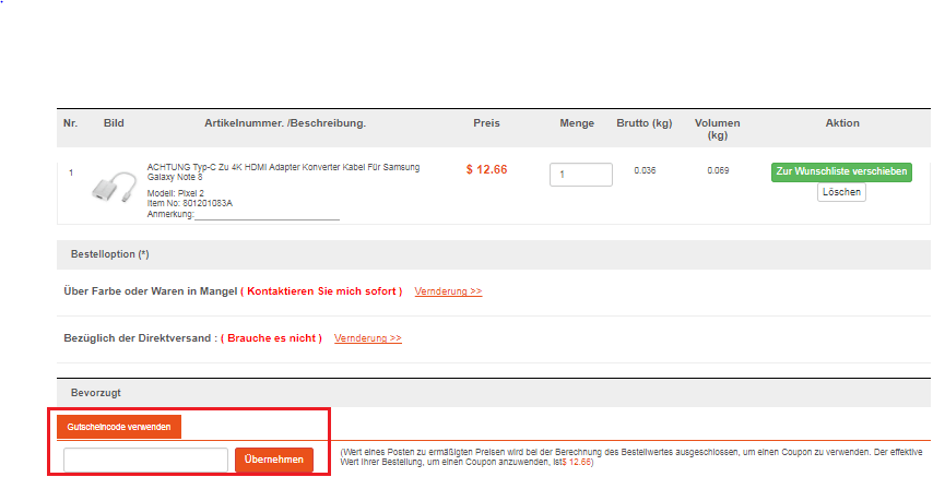 Gutschein bei TVCMALL einlösen