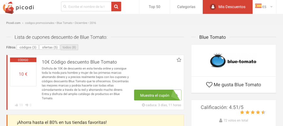 codigos descuento de la tienda online blue tomato codigos descuento blue tomato