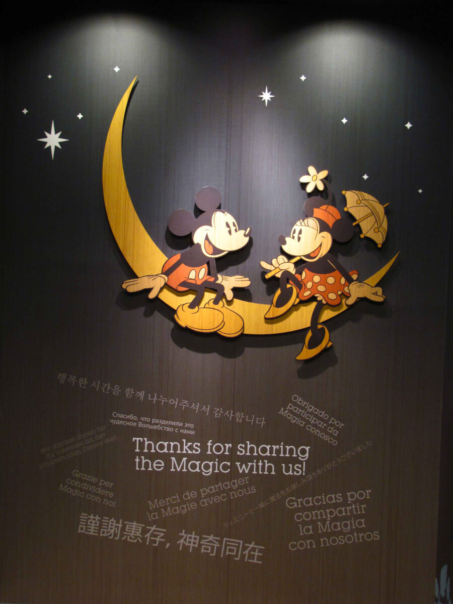 Mickey & Minnie Gracias por compartir la magia con nosotros