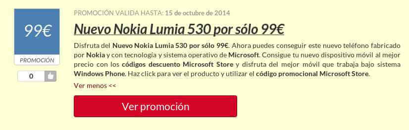 Código Descuento Microsoft Ejemplo de Código Promocional Microsoft Store