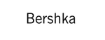 código descuento Bershka cupón descuento Bershka