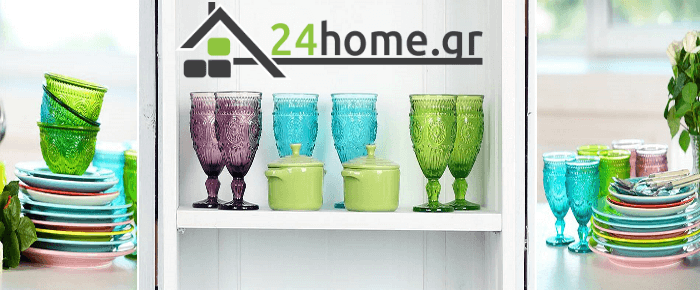 logo 24home