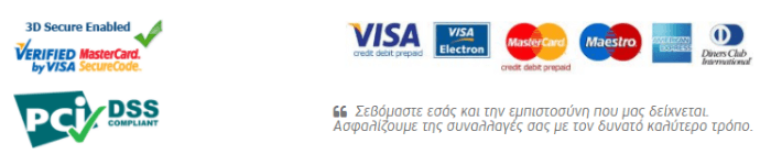 μέθοδοι πληρωμής Airshop