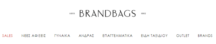 logo BrandBags