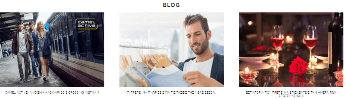 εκπτωτικά κουπόνια Clodist