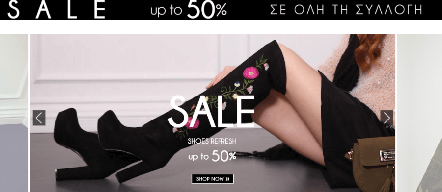 sale Fullah Sugah