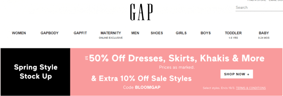 εκπτώσεις GAP