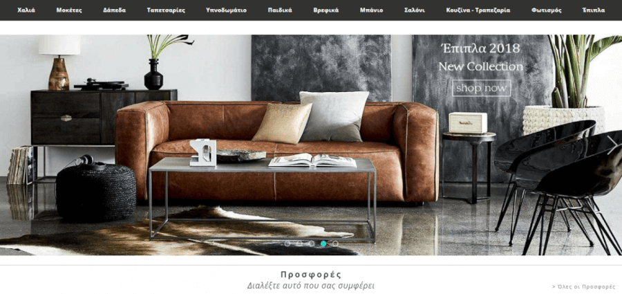 κατηγορίες προϊόντων Designdrops