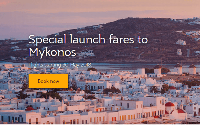 προσφορές Qatar Airways