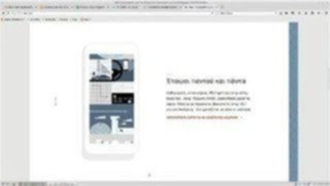 Η Uber σου προσφέρει τις υπηρεσίες της όλες τις ώρες, όπου κι αν βρίσκεσαι! Η Uber σου προσφέρει τις υπηρεσίες της όλες τις ώρες, όπου κι αν βρίσκεσαι!