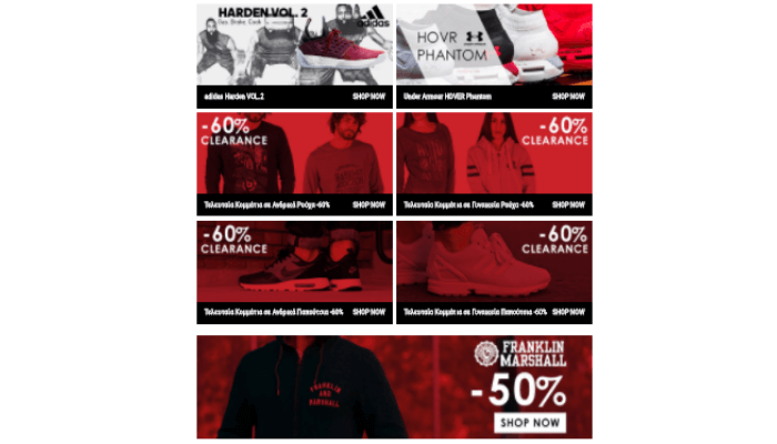 κουπόνια Zakcret