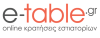E-table