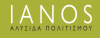 Ianos