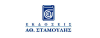 Stamoulis